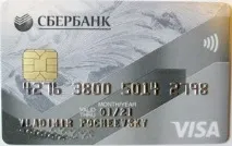 Озонатор води, іонізатор води, негативні іони, ефект Юткіна, холодна пастеризація, овп іонізатор