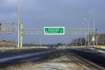 Відучивши себе від GPS себе