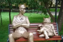 Пам’ятники кішкамДжерело Гарного Настрою кішкамджерело