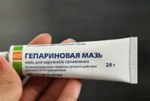 проході