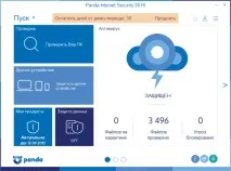 Panda Internet Security 2016 (пробна версія на 6 місяців) panda