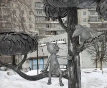 Пам’ятники кішкамДжерело Гарного Настрою настрою