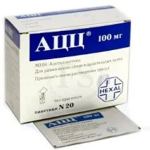 лікуванні