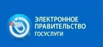Пам’ятка з профілактики сальмонельозу! Кунгурська лікарня ятка