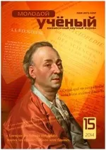 курсантів