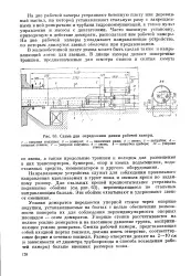 Пасивний тиск - Велика Енциклопедія Нафти та Газа, стаття 3 енциклопедія