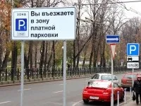 Паркування мотоциклів в Україні та за кордоном. паркування