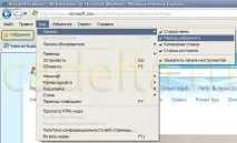 закладок