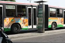 Beijing Міські Автобуси міські