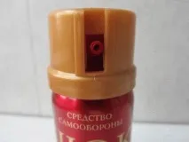 Перцевий газовий балончик ШОК, інтернет магазин газовий