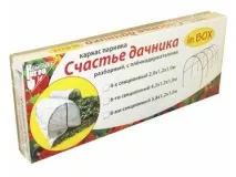 дачника