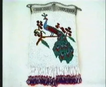 бісером