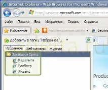 інтернет-браузерами