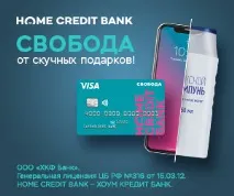 Перевод текста пісні The Cheetah Girls - Girl Power, текст пісні Girl Power виконавець The Cheetah пісні