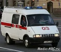 швидка