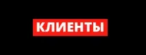парсер