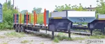 Перевезення гусеничної техніки – Основні засоби гусеничної
