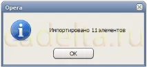 інтернет-браузерами