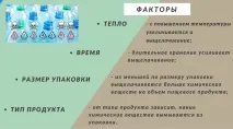 Пластик vs скло З чого можна пити без шкоди для здоров’я та Світового океану можна