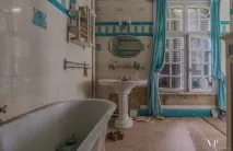 люди