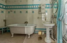 люди