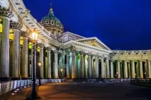 Петербург, схожий на інші міста Європи, Radisson Blu схожий