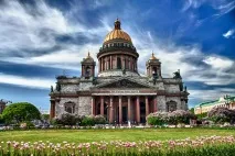 Петербург, схожий на інші міста Європи, Radisson Blu інші