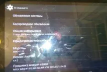 Планшет Ritmix RMD-1121 огляд та технічні характеристики пристрою ritmix