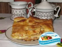 пиріг
