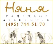 Нирки болять при вагітності вагітності