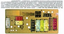 Підігрів паливного фільтра (дизель) паливного