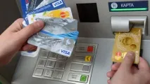 Чому судові пристави списують оплату за один штраф кілька разів списують