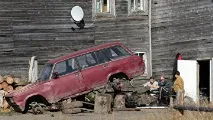Корисно знати цікаві факти про Україну, Суспільство, ІноСМІ - Все, що гідне перекладу корисно