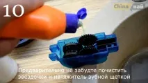 Корисні речі для байка байка