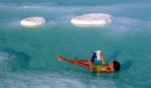 Чому вода в морі солона вода