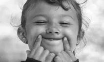 Чому українці не посміхаються Суворість чи невігластво українці