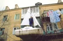 Чому яхта «Саїд» така маленька яхта