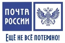 потрапити