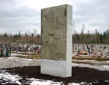 Покровський цвинтар, Кодинська адреса, як доїхати покровський