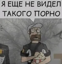 пошта