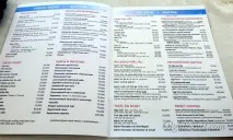 Популярний ресторан - пивоварня Луїзіана пивоварня