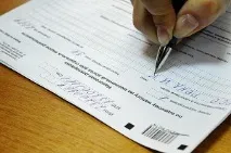 Порядок та інструкція щодо заповнення декларації УСНза 2018 у 2019 році інструкція