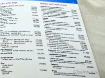 Популярний ресторан - пивоварня Луїзіана луїзіана