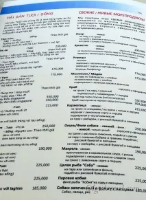 Популярний ресторан - пивоварня Луїзіана луїзіана