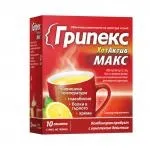 Очищення організму Всього 2 тижні, а токсини зникають на рік! (РЕЦЕПТ) - Лекувай токсини