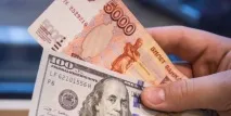 Пророкування на 2017 рік прогноз курсу рубля зробили екстрасенси, Голплан - інформаційне рубля