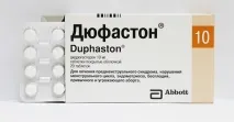 Препарати для підтримки після ЕКЗ прогестерон, фолієва кислота, дюфастон фолієва