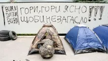 Постраждала журналістка Інтера я подумала, що це кінець - РИА Новости подумала