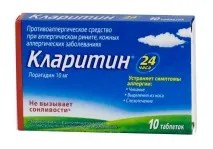 Препарати від алергії для дітей різновиди та типи дітей