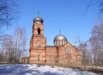 Перетворення села історія однієї соціальної утопії історія